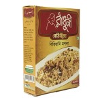 Radhuni Biryani Masala 40gm Box