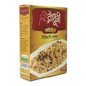 Radhuni Biryani Masala 40gm Box