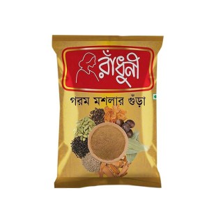 Radhuni Garam Masala Powder 28gm