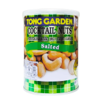 Tong Garden Cocktail Nuts Salted 150gm