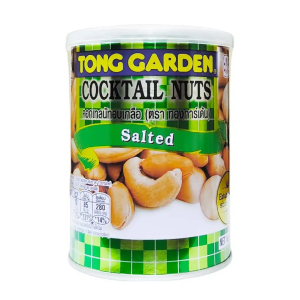 Tong Garden Cocktail Nuts Salted 150gm