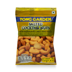 Tong Garden Salted Cocktail Nuts 40gm